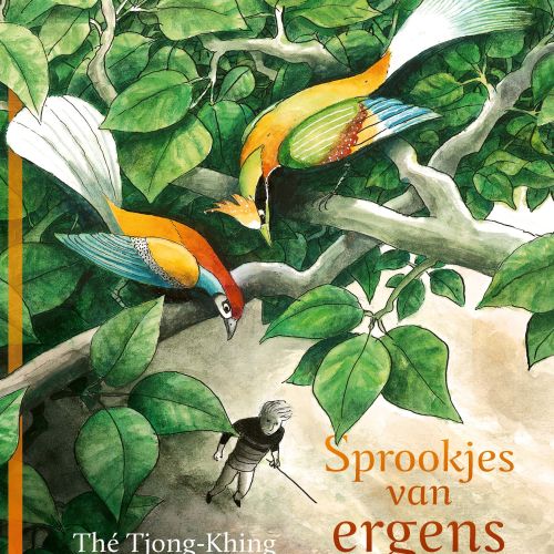 Sprookjesmodeshow met Thé Tjong-Khing